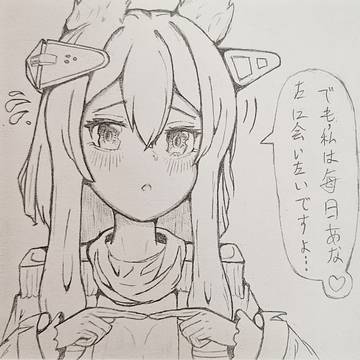 ウォースパイトちゃん💛