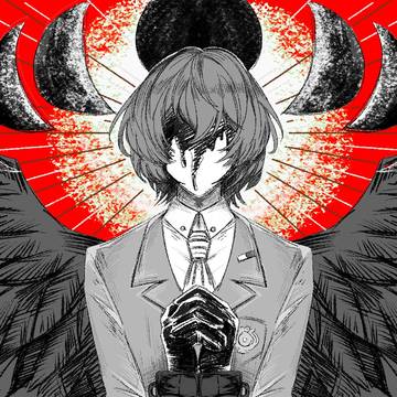 dark sun