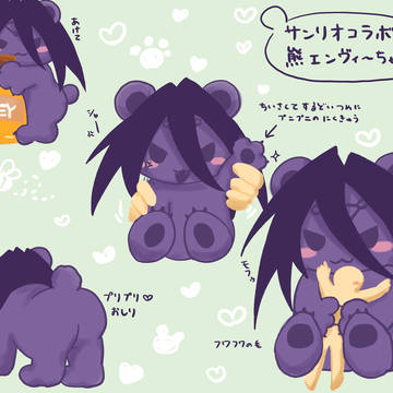 サ〇リオコラボえんびぃちゃん可愛いね～～～～～♡♡♡