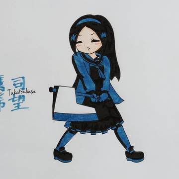 鳥葬部メンバー