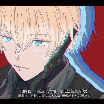 セリフ好き