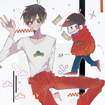 長男
