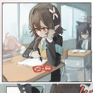 メガネの悪夢