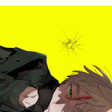 早くサインを