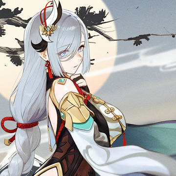 申鶴