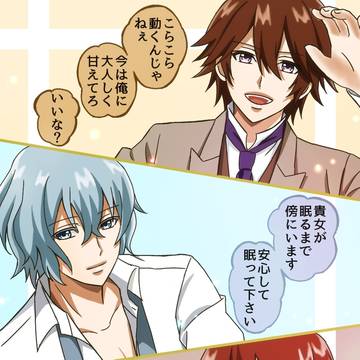 セリフ有りイラスト、セリフ無し漫画詰め