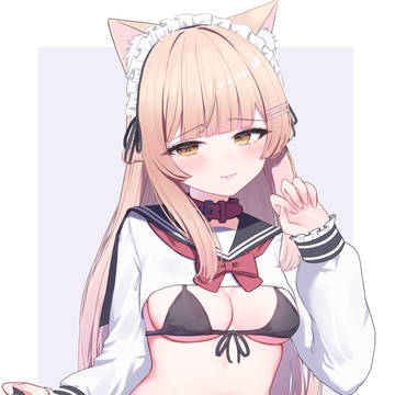 肉系セーラーメイド