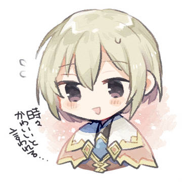 ルンファク4