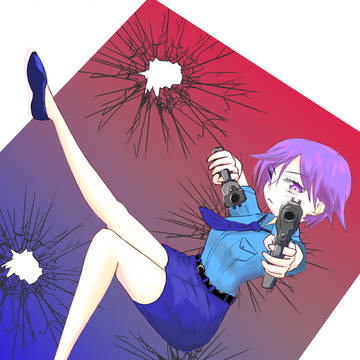 Bang!!!