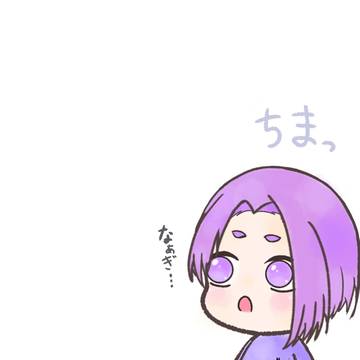 チビレオ