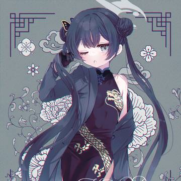 キサキ