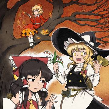 Autumn Forage