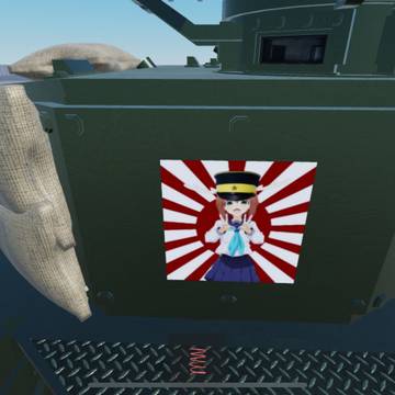 戦車に乗ったノコタン