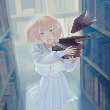 ！