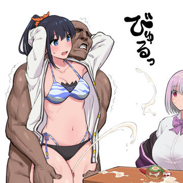 宝◯六◯