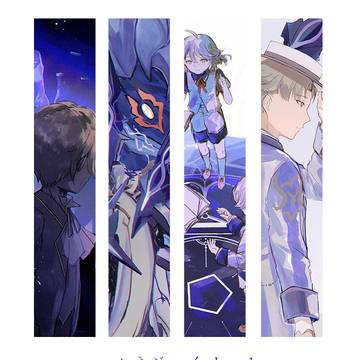ルネジェイ Log 1