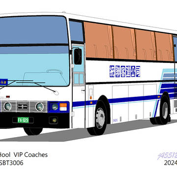 臺灣 統聯客運 1989 VanHool VIP Coaches