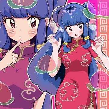 にゃ