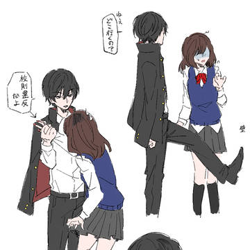 復活夢ツイログ