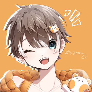 歌い手さん