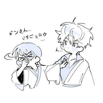 無題