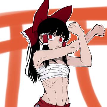少女準備中…