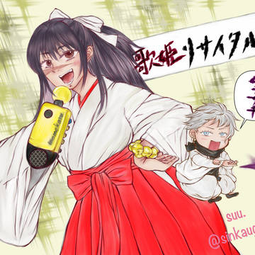 ここ数年のX post五歌とその他イラスト