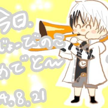 すぱどりまとめ①