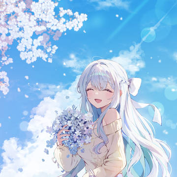 清い