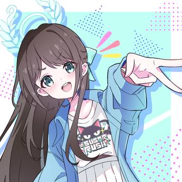 アイリ