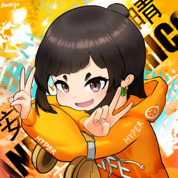 Hyper Yeaaah！！！