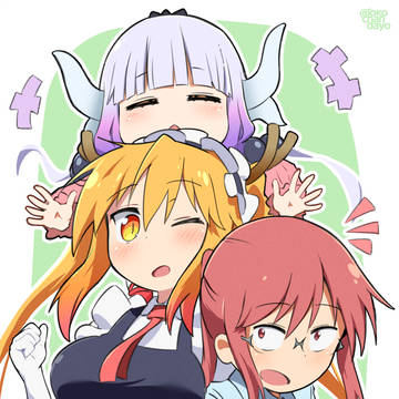 小林さんちのメイドラゴン