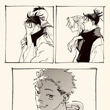 Page 12 thumbnail