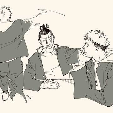 Page 13 thumbnail