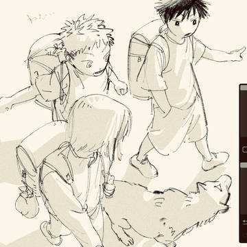 Page 19 thumbnail