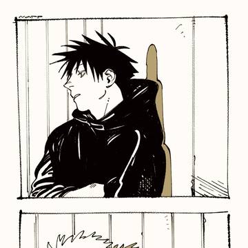 Page 8 thumbnail