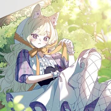 日向ぼっこ
