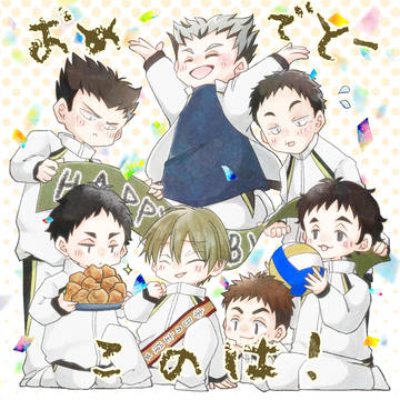 木葉秋紀誕生祭2024