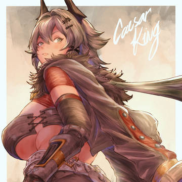 Caesar King