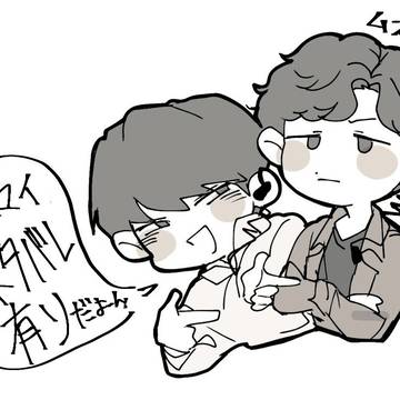 Twitterまとめ