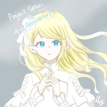 Project SEKAI 4th Anniversary