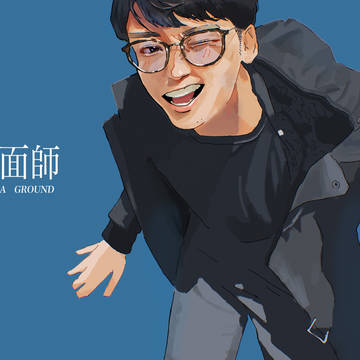 Twitterまとめ②