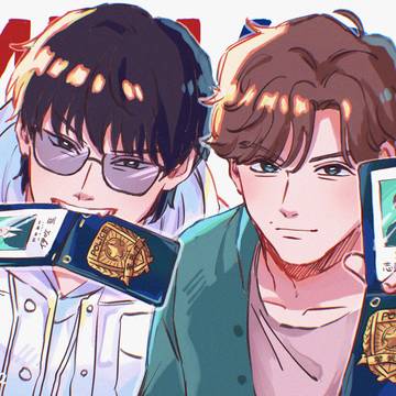 MIU404まとめ1