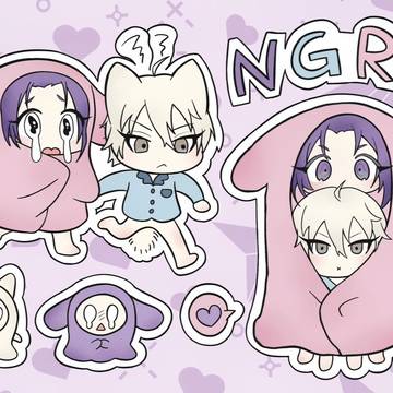 ngro