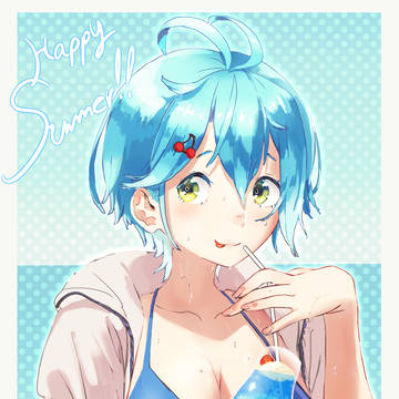ソーダちゃん！