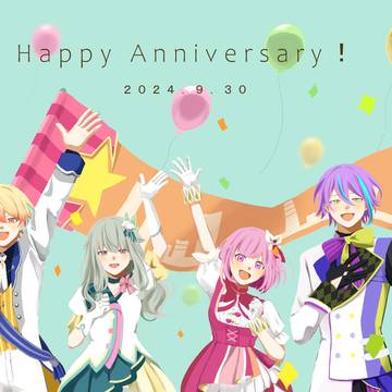プロセカ4周年おめでとう!🎉🎉🎉
