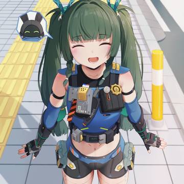 ンナンナ、ンナナ！