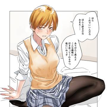 最近のいろいろ7+skebのやつ④