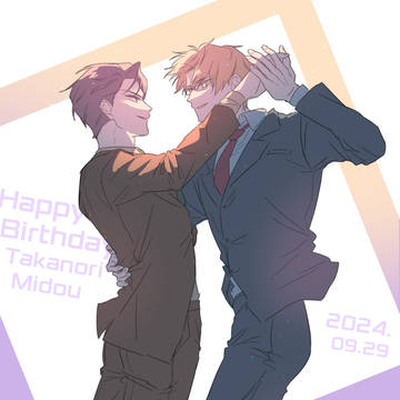 御堂さんお誕生日おめでとう!!