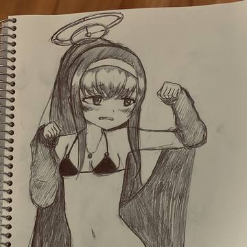 小関ウイ